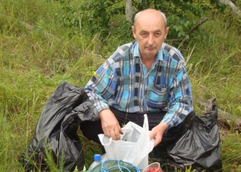 Земельный участок