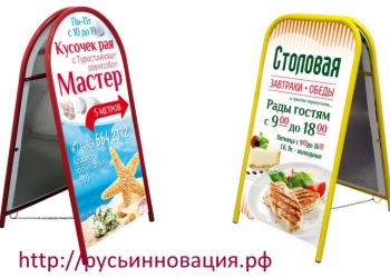 шатура хлам частные объявления недвижимость квартиры. Смотреть фото шатура хлам частные объявления недвижимость квартиры. Смотреть картинку шатура хлам частные объявления недвижимость квартиры. Картинка про шатура хлам частные объявления недвижимость квартиры. Фото шатура хлам частные объявления недвижимость квартиры