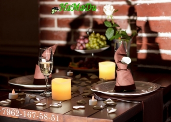 Романтический ужин