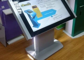 Информационный терминал- сенсорный стол