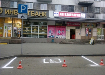 Благоустройство,ремонт дорог,укладка асфальта