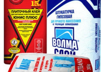 Стройматериалы с доставкой