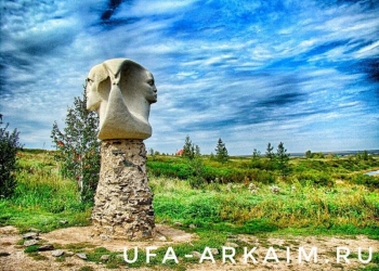 Тур на Аркаим 7-9 июня 2019