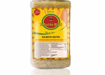 Рис Басмати Тамаша Индия Оптом