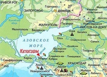 Гостевой дом Отдых