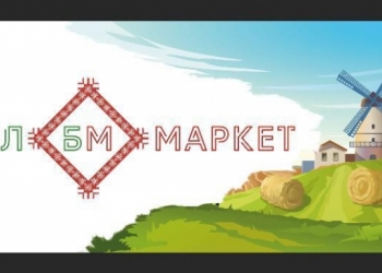 Продавец колбасных изделий и мясных деликатесов.