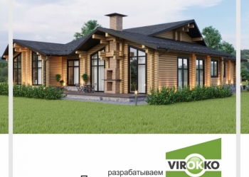 Собрались строить