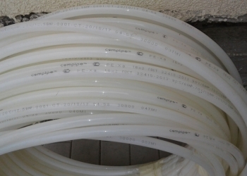 Продам трубу для теплого пола