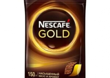 Нескафе голд (Nescafe Gold) 150гр пакет