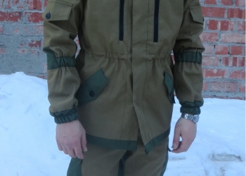 Костюм Горка-3