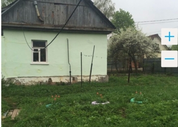 Дом со всеми коммуникация и в черте города