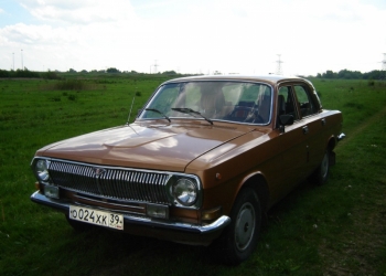 ГАЗ 24 Волга, 1990