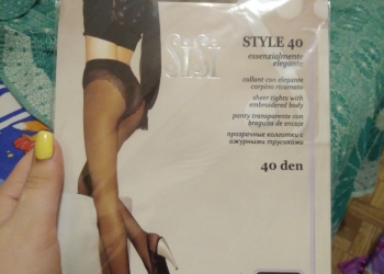 Капронки 5 пар сразу