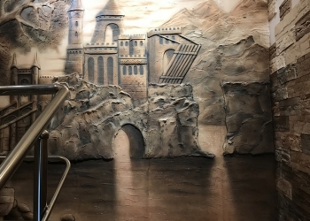 Горничная