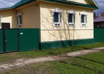 Продаем дом