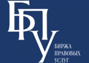 ПРОДАЖА БИЗНЕСА - Сайт по оказанию юридических услуг