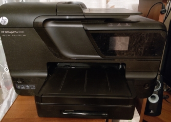 МФУ HP Officejet Pro 8600 б/у в отличном состоянии