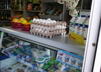 Продаю свой магазин