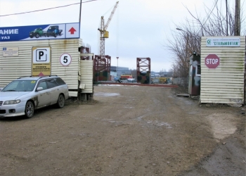 Склад 213 м