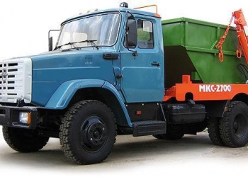 Вывоз мусора