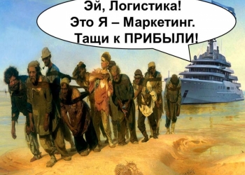 Реальные пацаны