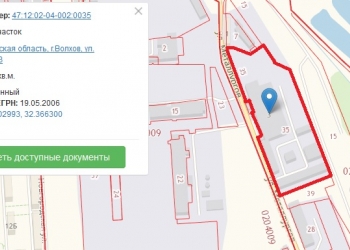 Производственно-складской комплекс в г. Волхов
