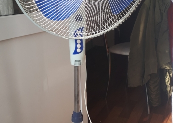 Вентилятор напольный