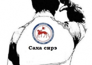 Грузчики ykt