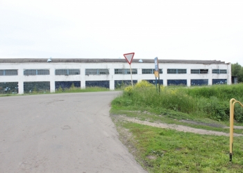ищу инвестора