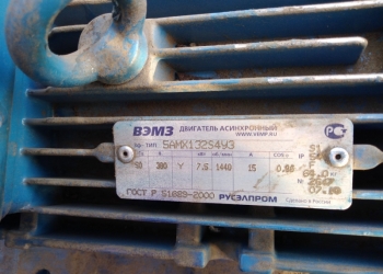 Новая лебедка монтажная лм 2 с тросом не Китай