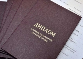 Аттестация мастеров перманентного макияжа