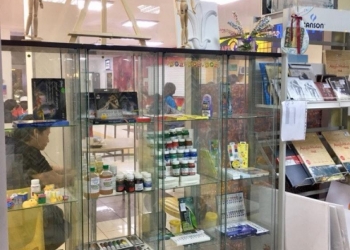 Продам помещение в тц. ,м Беляево