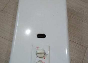 Газовый водонагреватель