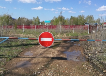 Земельный участок рядом с п.Калинка