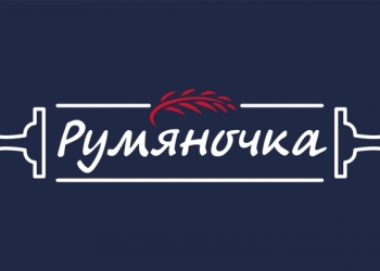 Замороженные полуфабрикаты