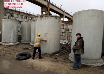Железобетонные трубы