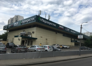Сдам в аренду