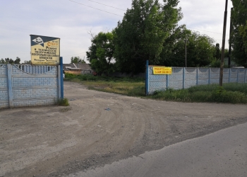 Продаю земельный участок