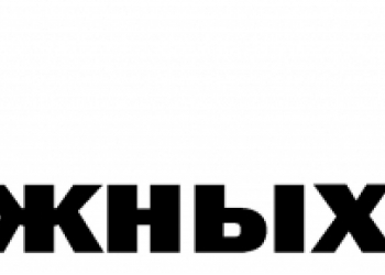 Диагностика, обслуживание и ремонт экскаваторов-погрузчиков TEREX, JCB, Hidromek