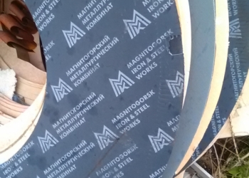 Продам торцевые круги пнд