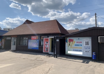 Торговые павильоны от 10кв.м до 200кв.м