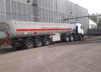 Газовоз в аренду(доставка газа)