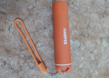 Powerbank HARPER