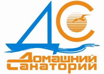 Курортные товары и услуги для здоровья и красоты
