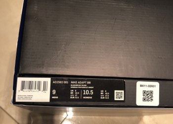 Кроссовки NIKE Adapt BB self Lacing( автошнуровка)