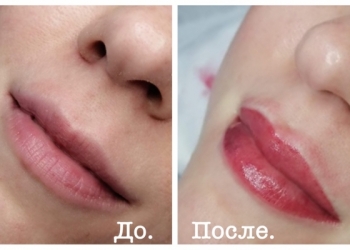 Перманентный макияж ( бархатное напыление)