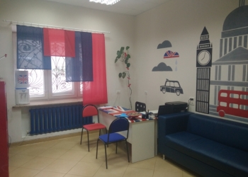 Продается школа английского языка