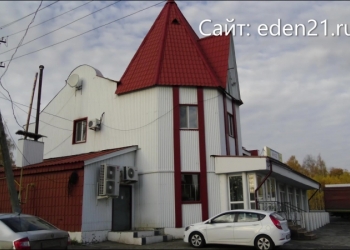 Помещение общественного питания и Гостиницы