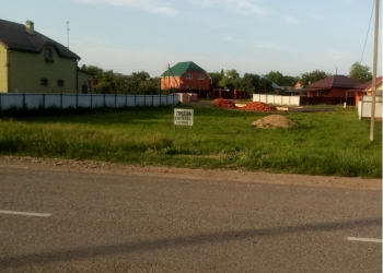 Продается земельный участок