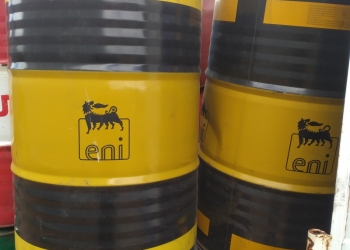 Куплю отработанные масла